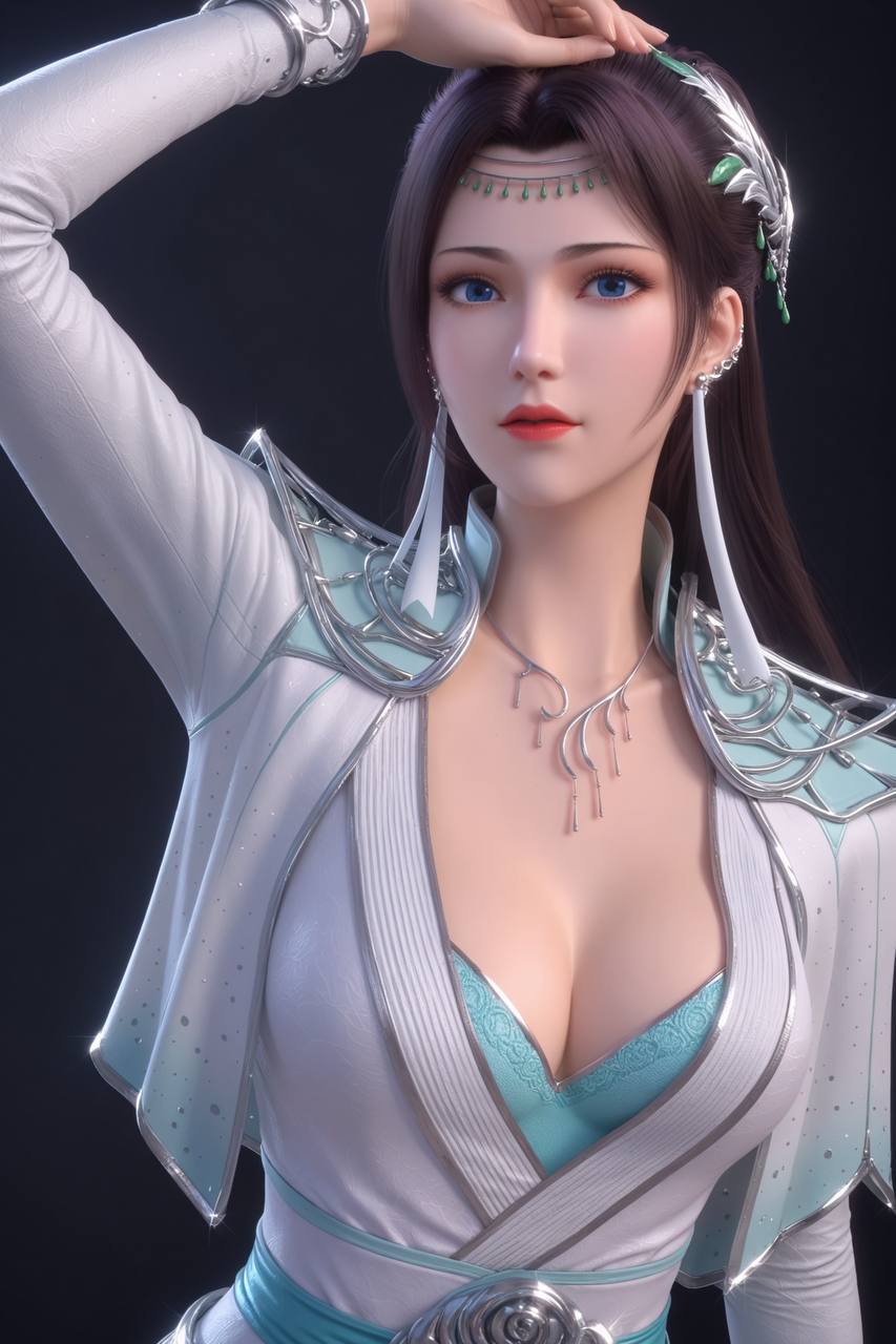 谣言和丑闻